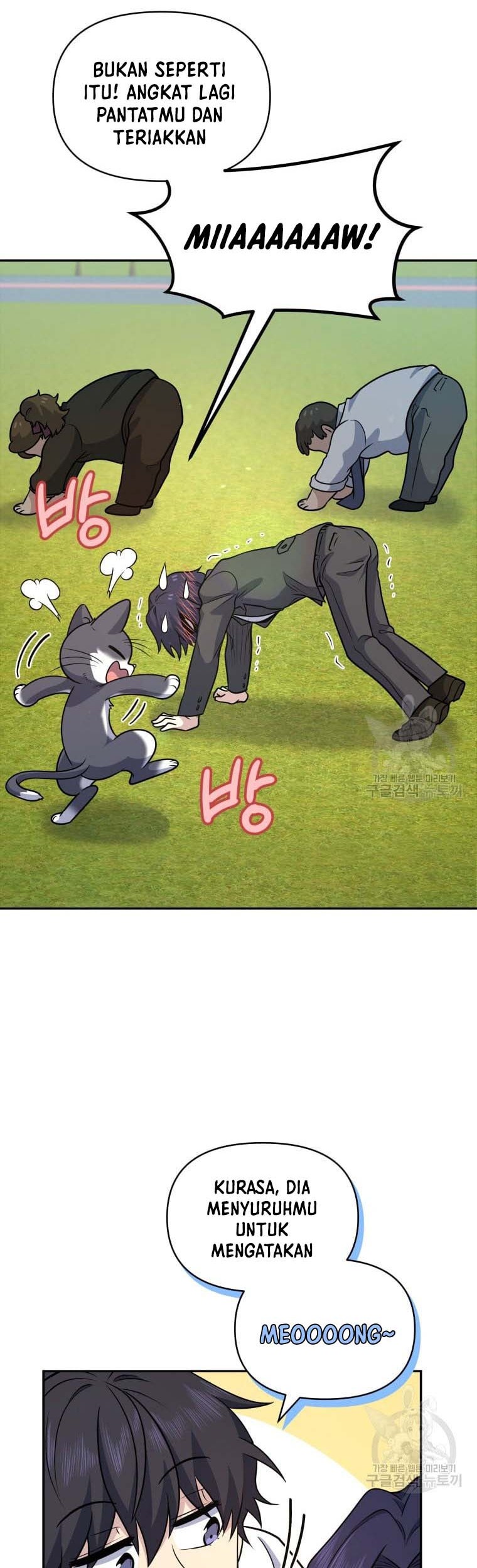 Bizarre Restaurant Chapter 27 - halaman 52