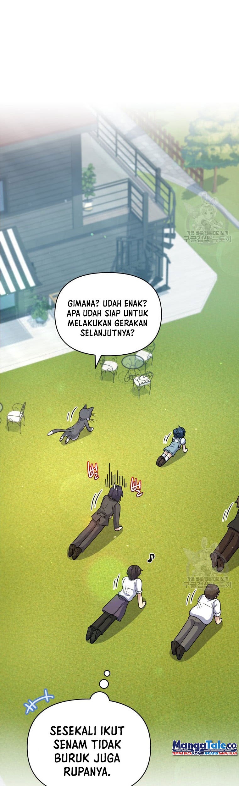 Bizarre Restaurant Chapter 27 - halaman 56