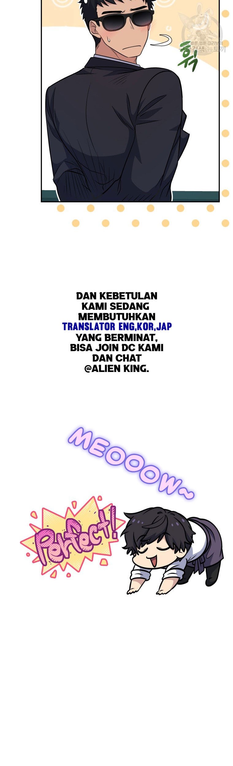 Bizarre Restaurant Chapter 27 - halaman 58