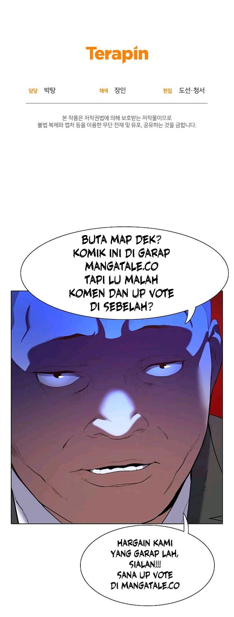 Bizarre Restaurant Chapter 27 - halaman 59