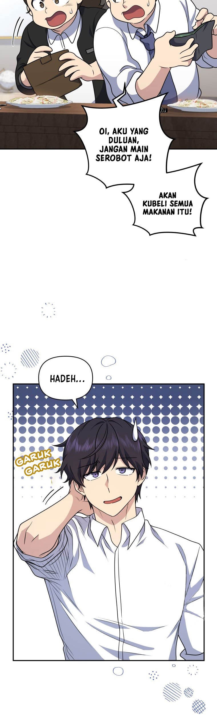 Bizarre Restaurant Chapter 27 - halaman 7