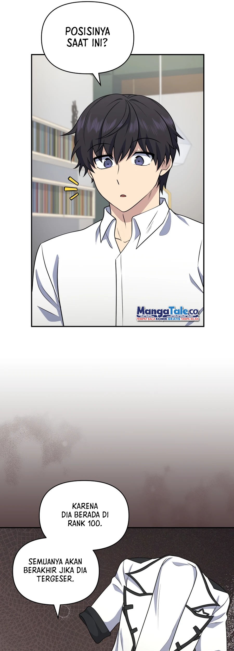 Bizarre Restaurant Chapter 28 - halaman 12