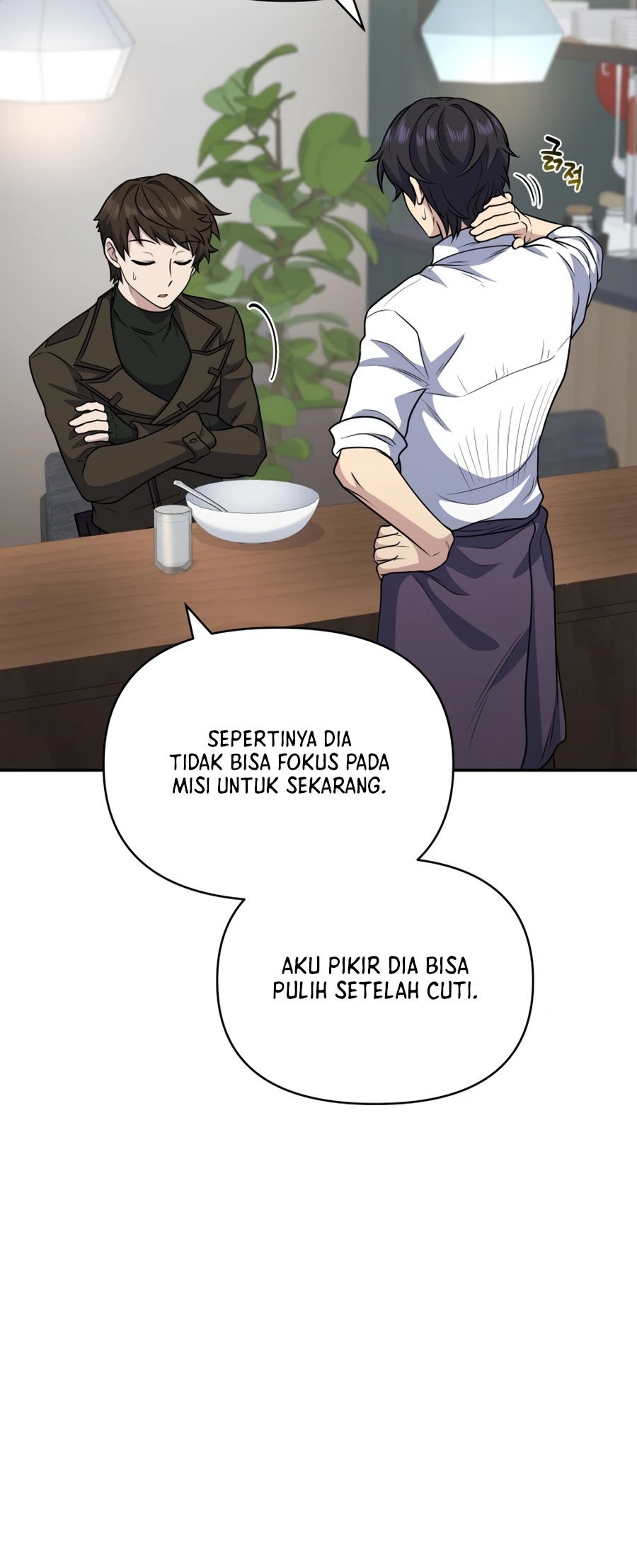 Bizarre Restaurant Chapter 28 - halaman 14