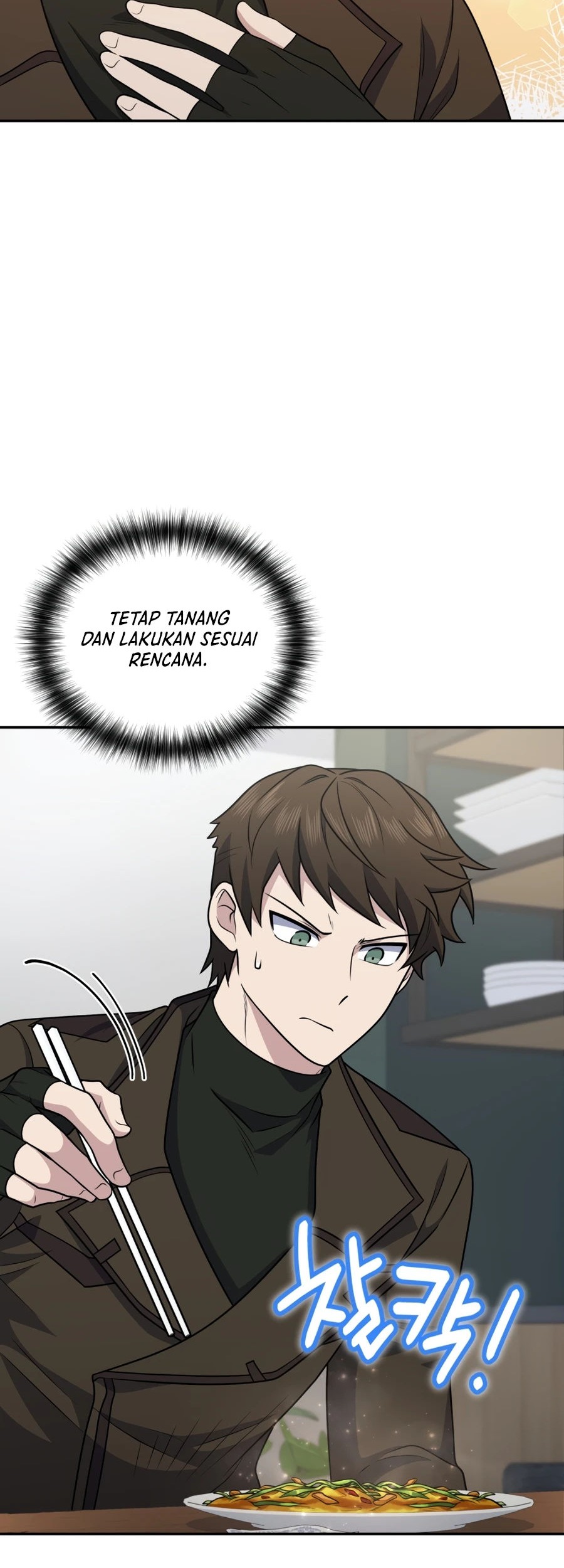 Bizarre Restaurant Chapter 28 - halaman 20