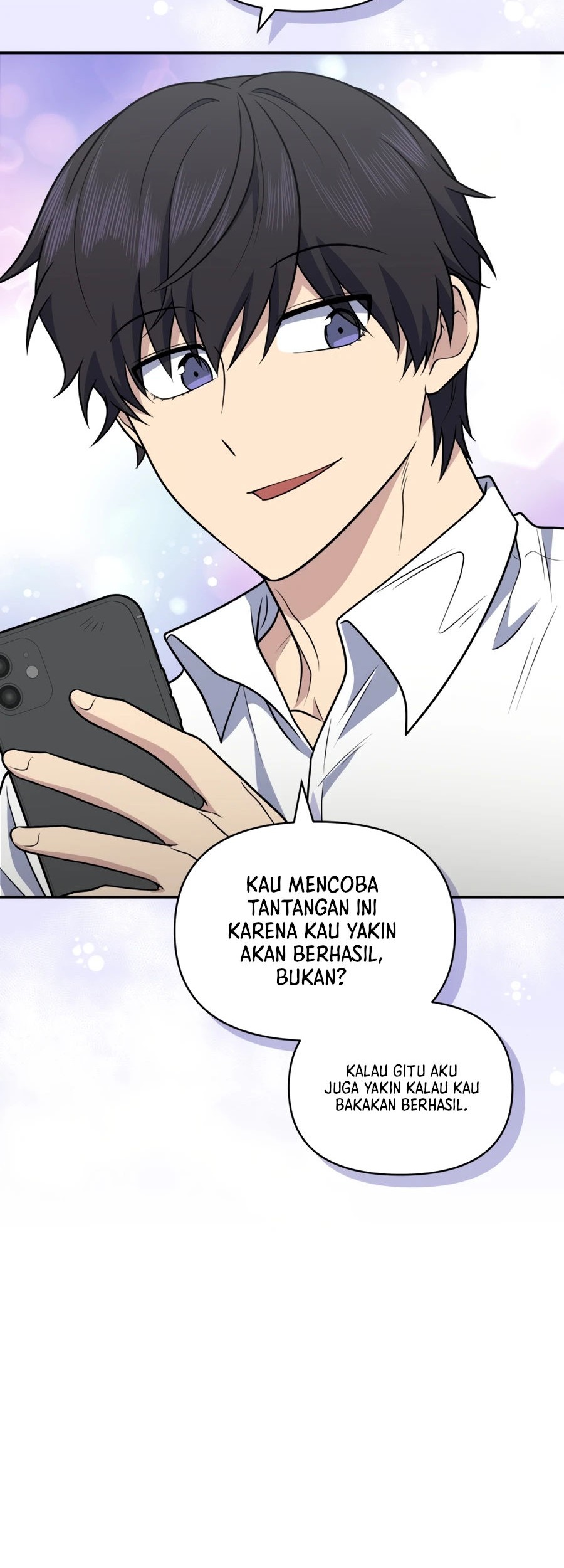 Bizarre Restaurant Chapter 28 - halaman 24