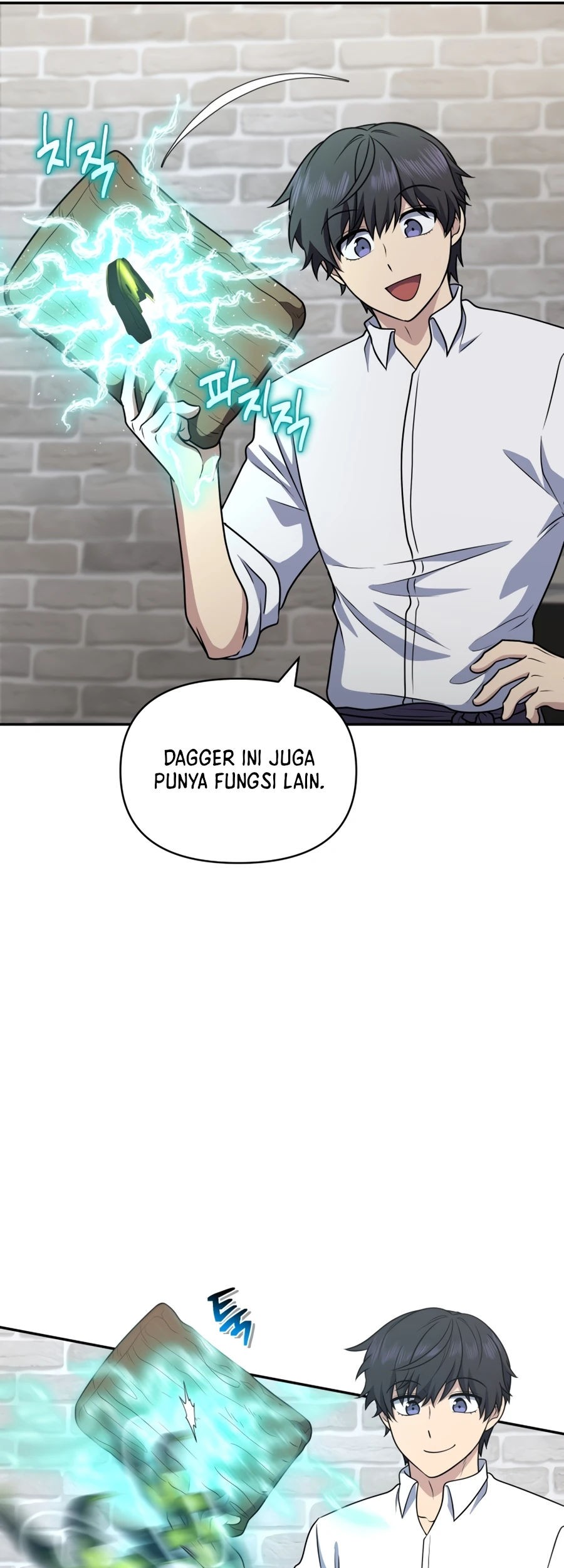 Bizarre Restaurant Chapter 28 - halaman 35