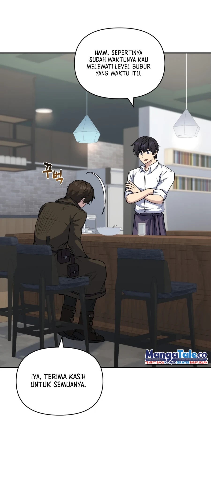Bizarre Restaurant Chapter 28 - halaman 4