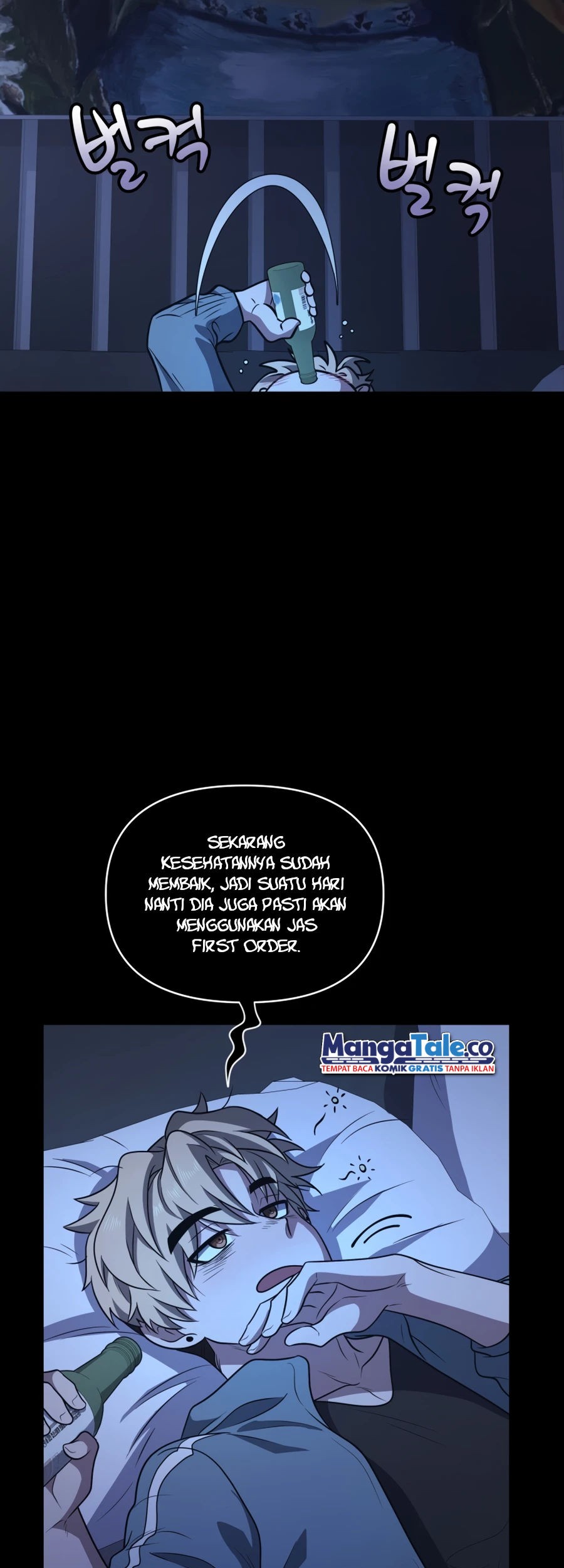 Bizarre Restaurant Chapter 28 - halaman 52