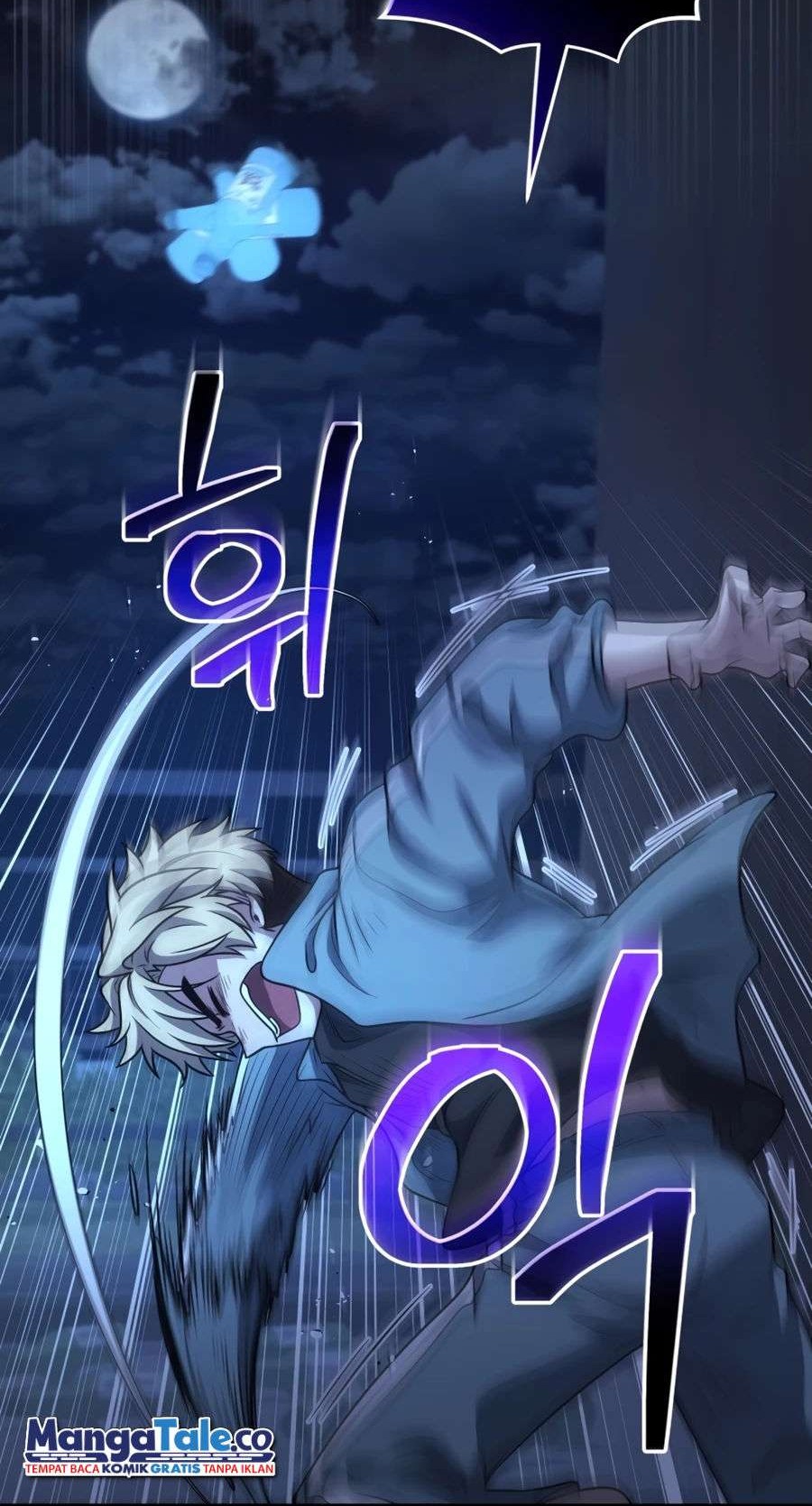 Bizarre Restaurant Chapter 28 - halaman 64