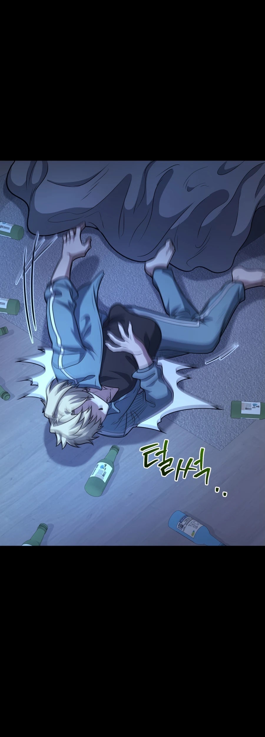 Bizarre Restaurant Chapter 28 - halaman 65