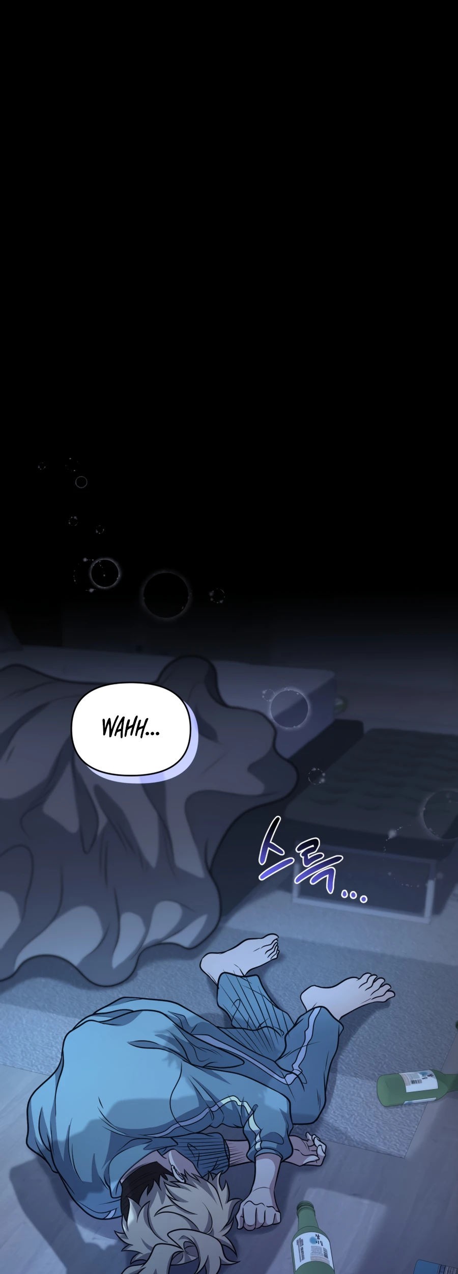 Bizarre Restaurant Chapter 28 - halaman 67