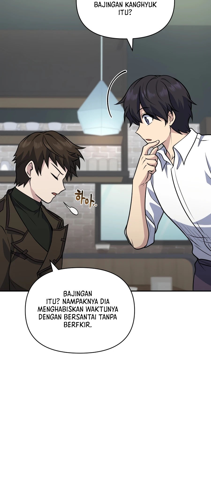 Bizarre Restaurant Chapter 28 - halaman 7