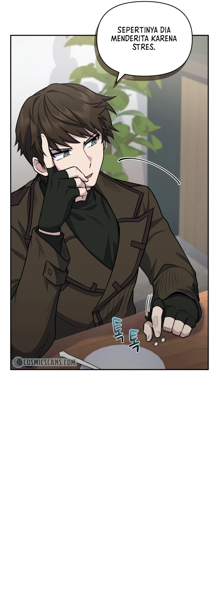 Bizarre Restaurant Chapter 28 - halaman 8