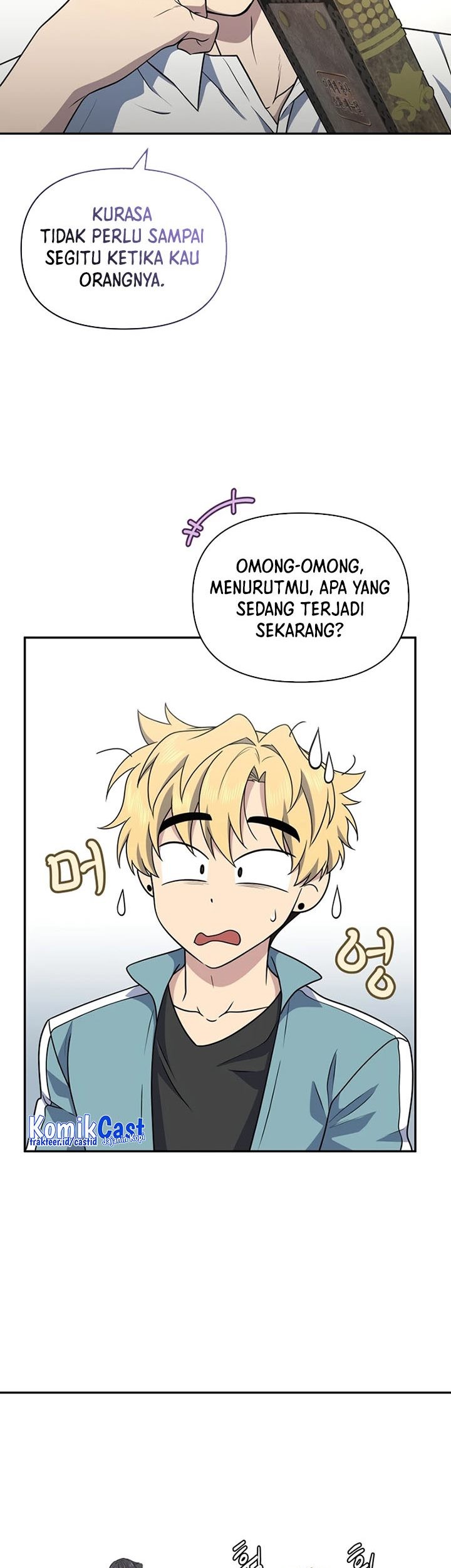 Bizarre Restaurant Chapter 29 - halaman 20