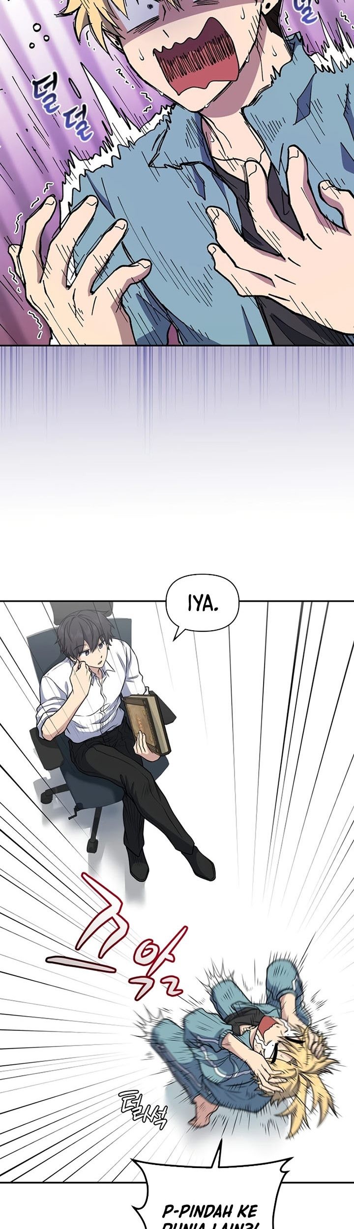Bizarre Restaurant Chapter 29 - halaman 22