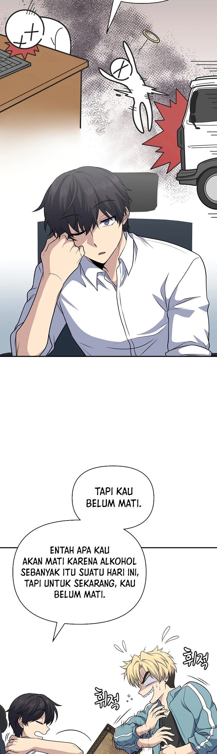 Bizarre Restaurant Chapter 29 - halaman 24