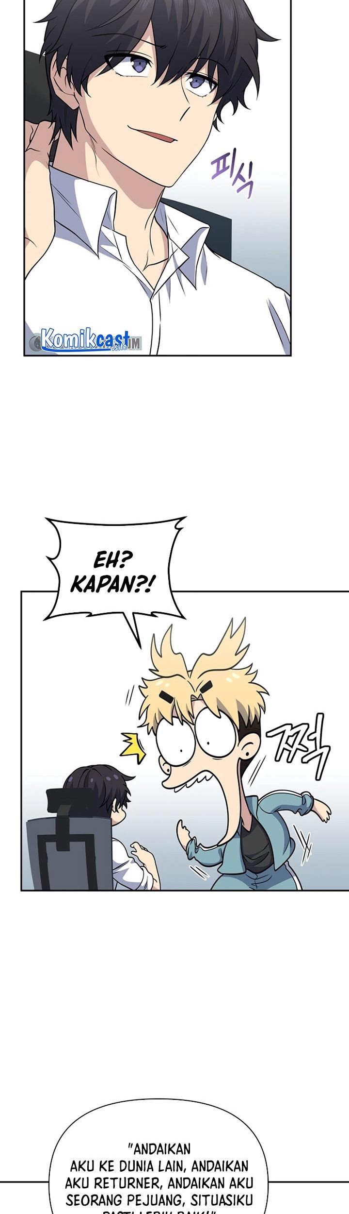 Bizarre Restaurant Chapter 29 - halaman 26
