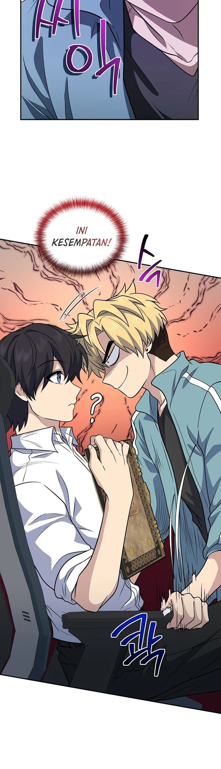 Bizarre Restaurant Chapter 29 - halaman 34
