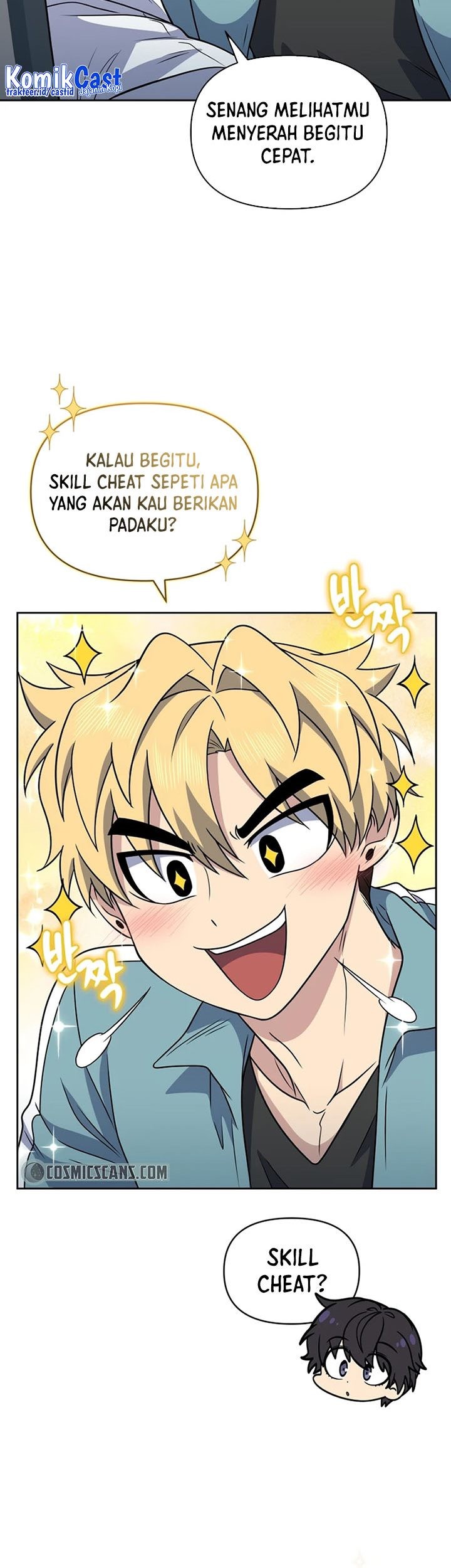 Bizarre Restaurant Chapter 29 - halaman 36