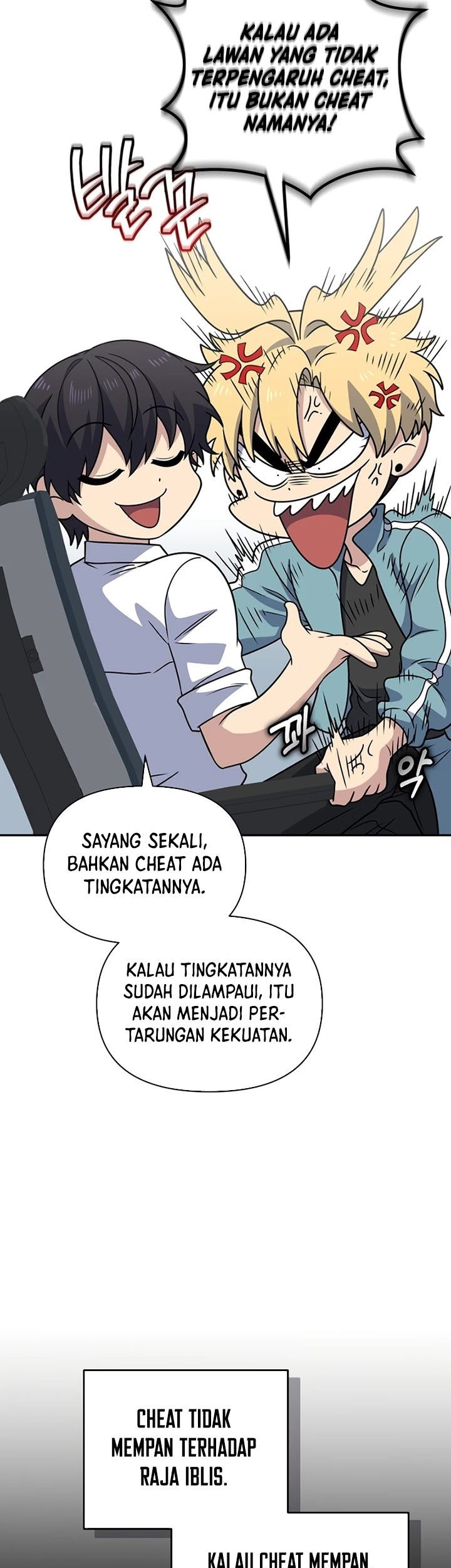 Bizarre Restaurant Chapter 29 - halaman 42