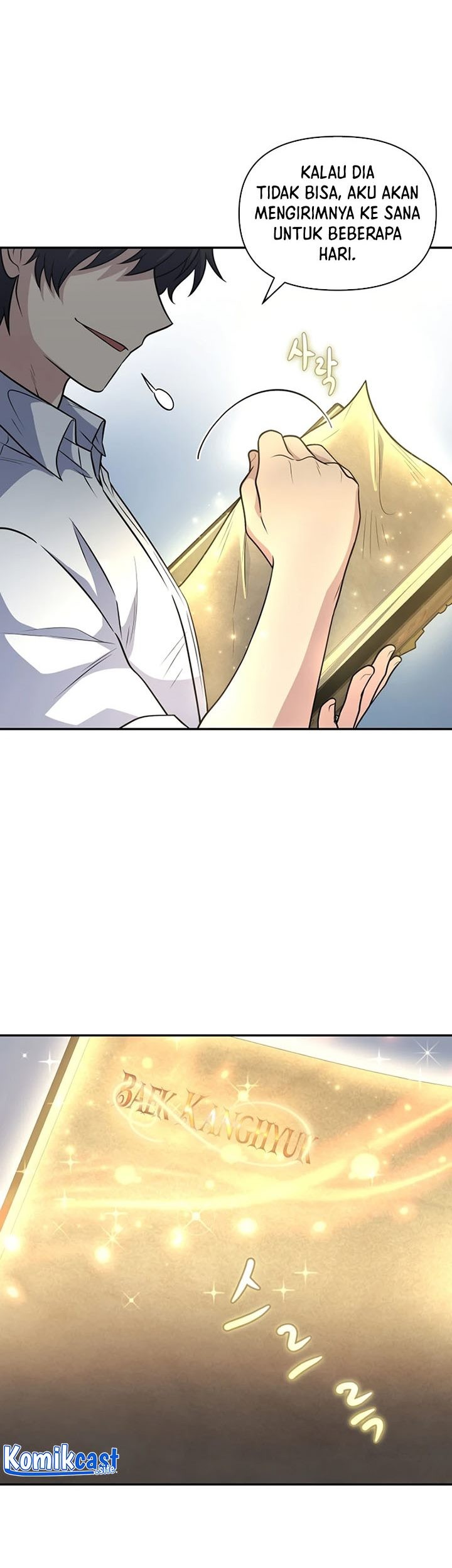 Bizarre Restaurant Chapter 29 - halaman 58