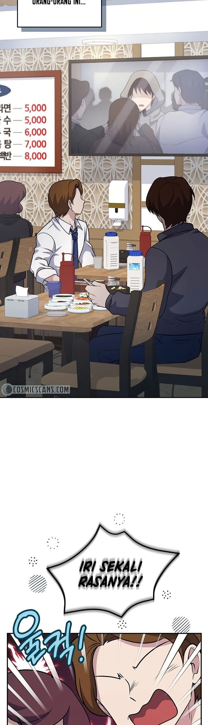 Bizarre Restaurant Chapter 29 - halaman 6