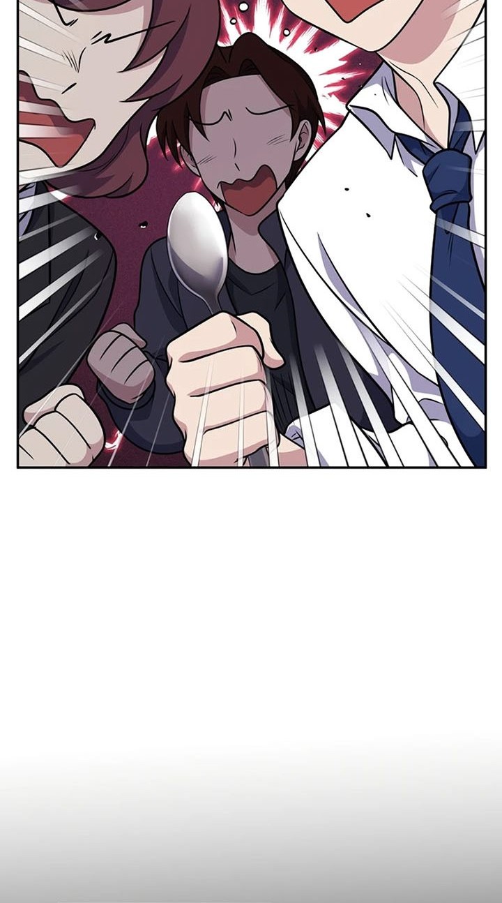 Bizarre Restaurant Chapter 29 - halaman 7