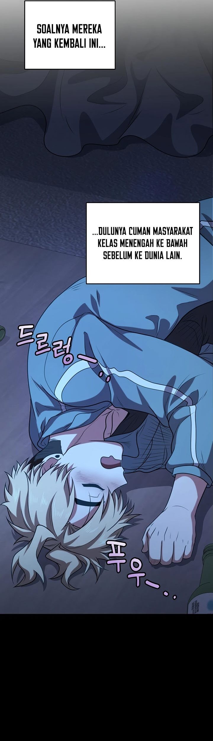 Bizarre Restaurant Chapter 29 - halaman 8