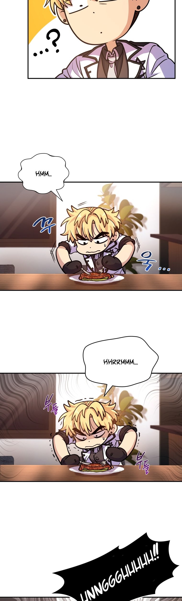 Bizarre Restaurant Chapter 3 - halaman 14