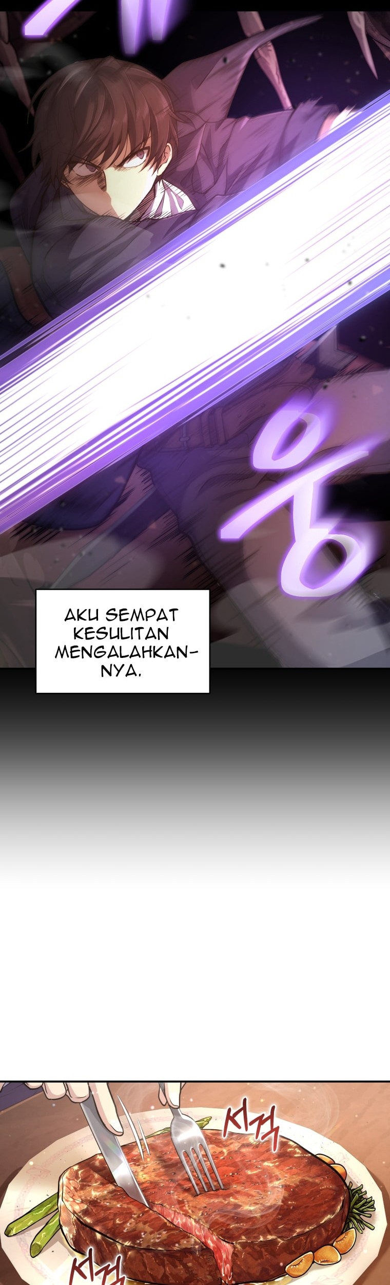 Bizarre Restaurant Chapter 3 - halaman 22