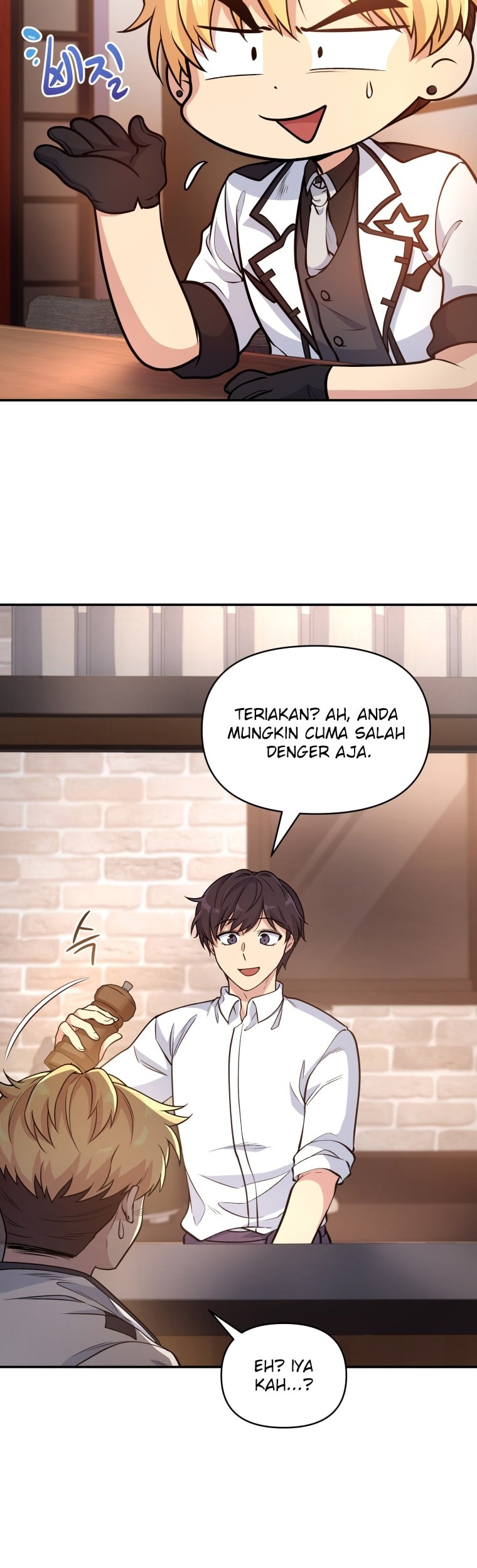 Bizarre Restaurant Chapter 3 - halaman 3