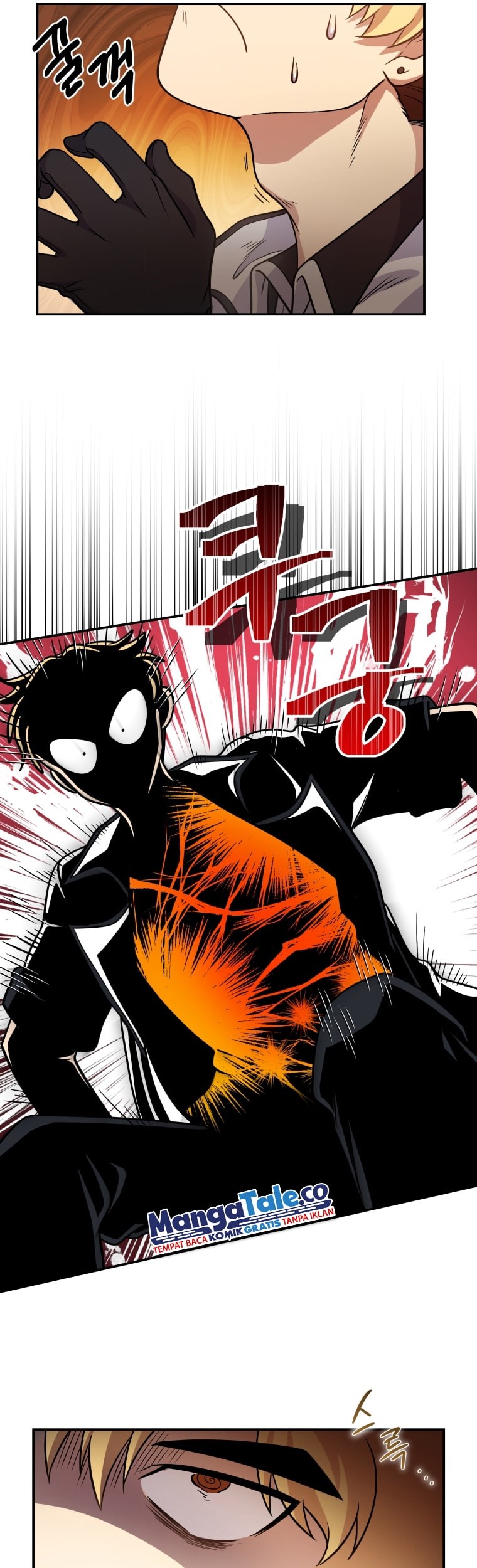 Bizarre Restaurant Chapter 3 - halaman 33