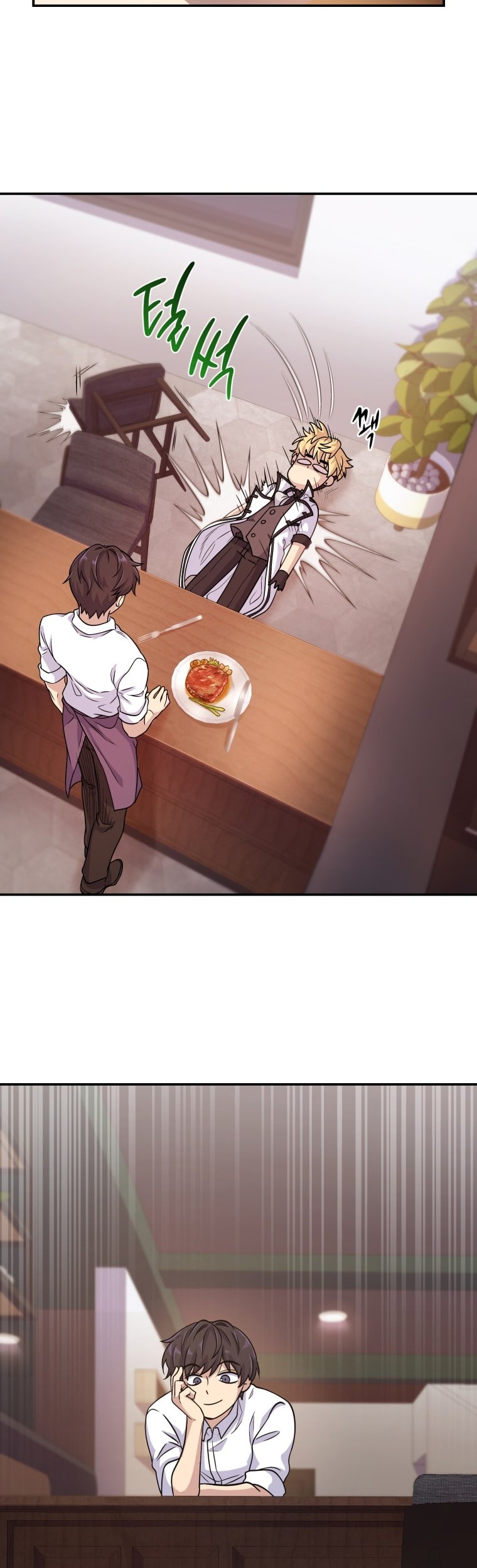 Bizarre Restaurant Chapter 3 - halaman 34