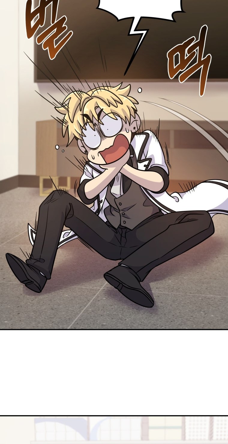 Bizarre Restaurant Chapter 3 - halaman 36