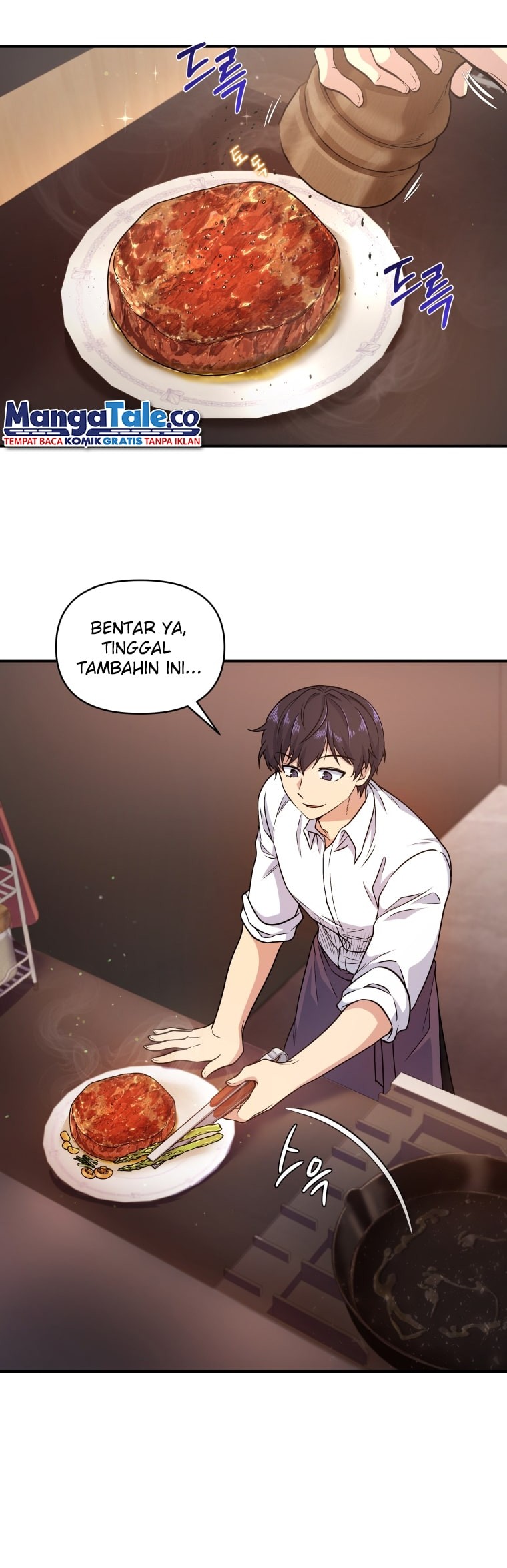 Bizarre Restaurant Chapter 3 - halaman 4