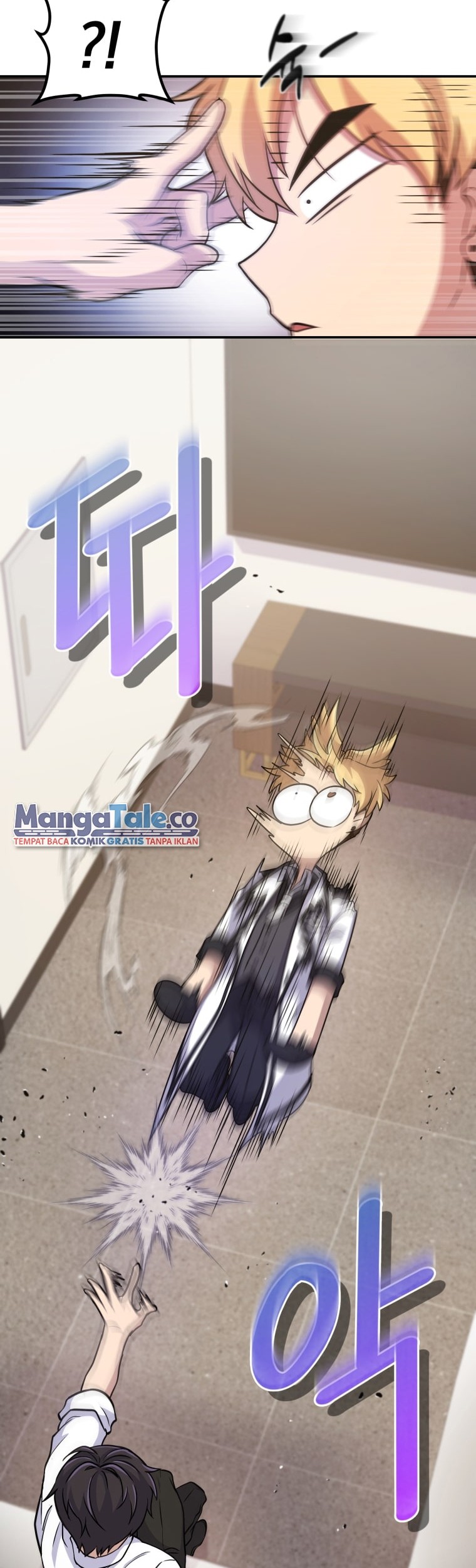Bizarre Restaurant Chapter 3 - halaman 45