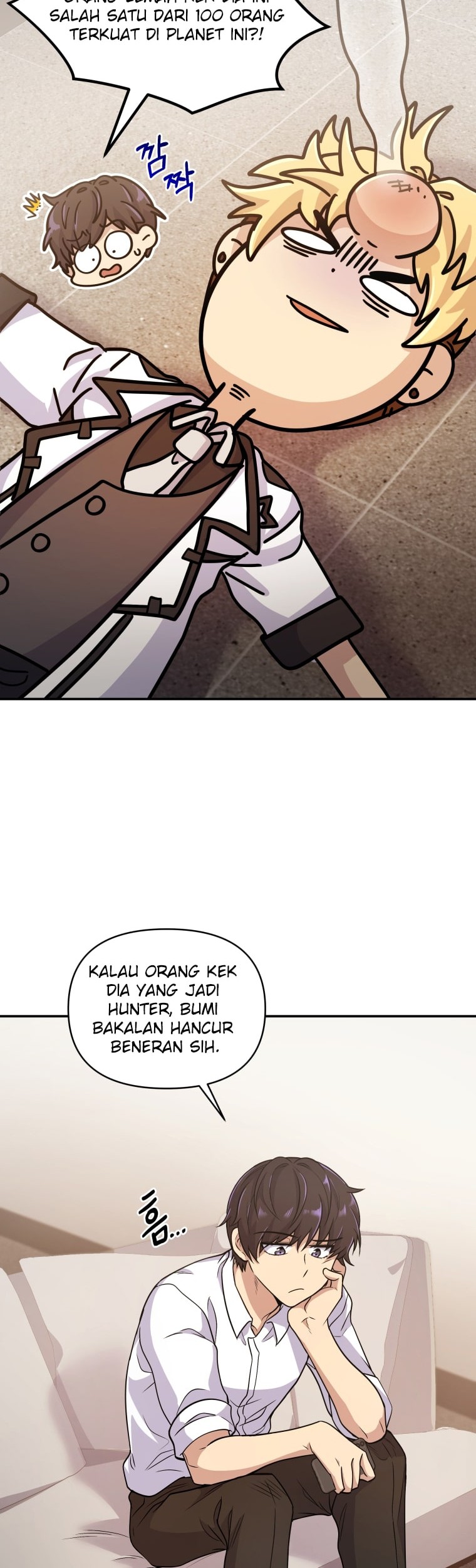 Bizarre Restaurant Chapter 3 - halaman 49