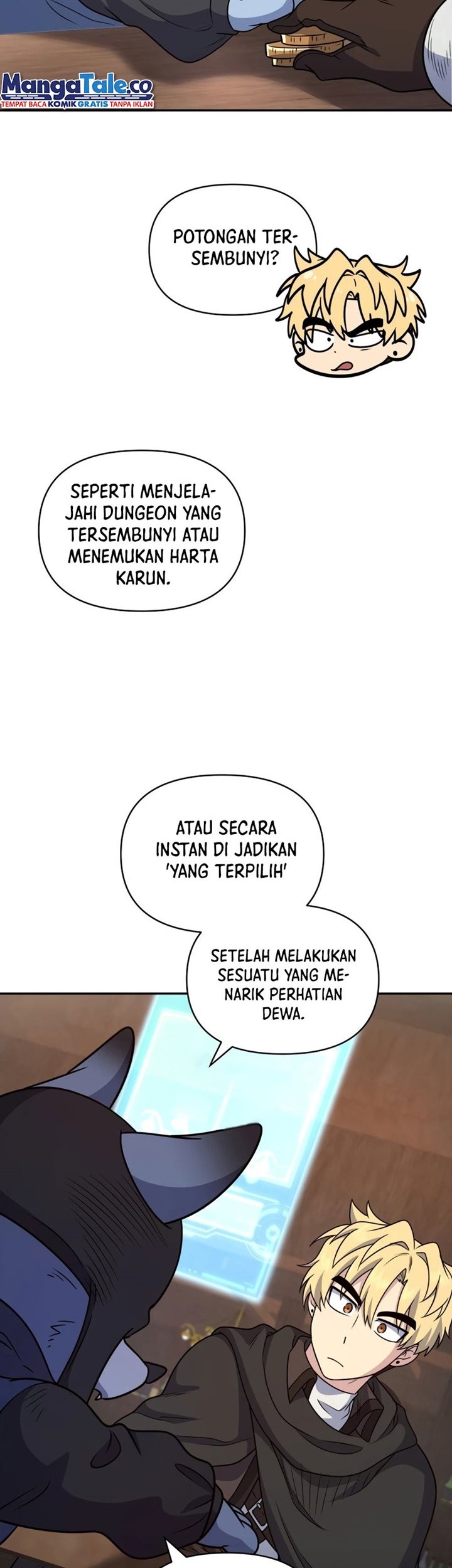 Bizarre Restaurant Chapter 30 - halaman 17