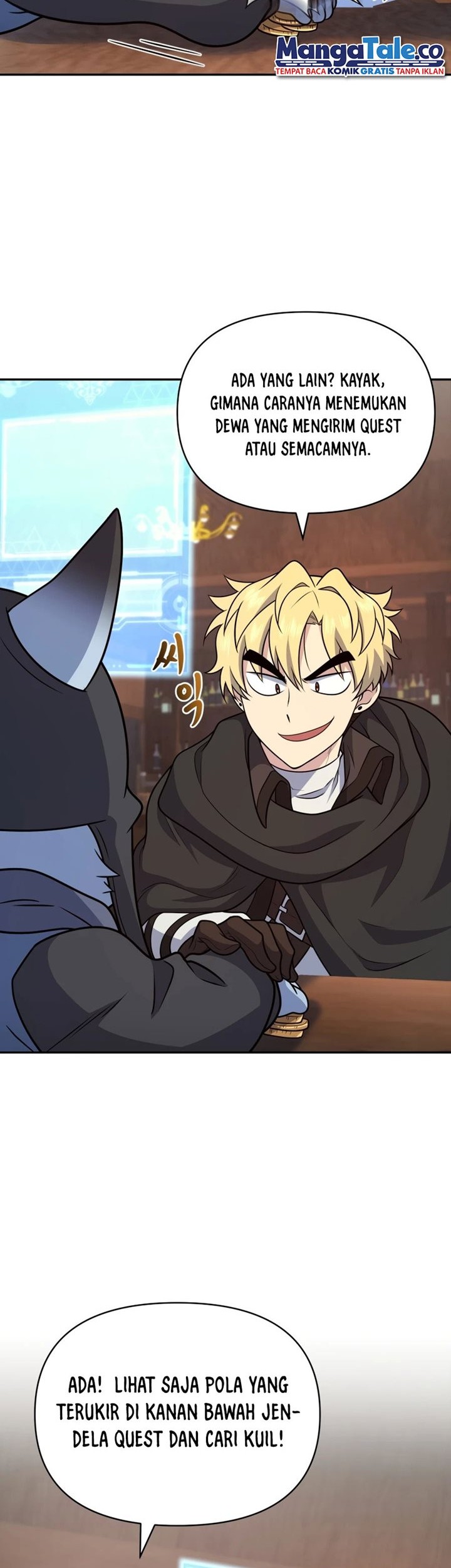 Bizarre Restaurant Chapter 30 - halaman 23
