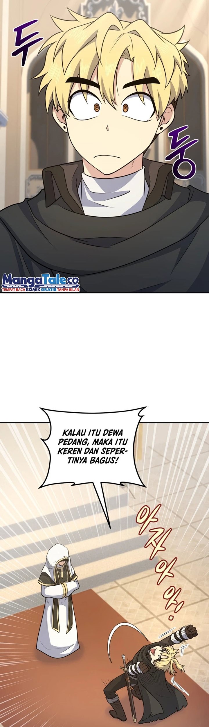 Bizarre Restaurant Chapter 30 - halaman 28