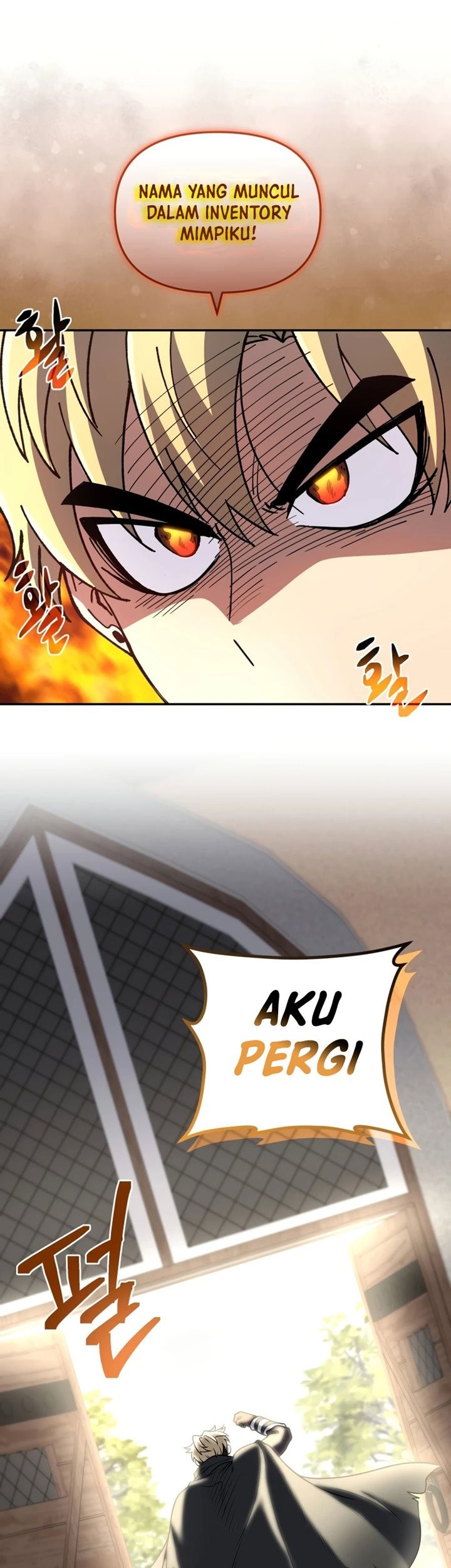 Bizarre Restaurant Chapter 30 - halaman 36