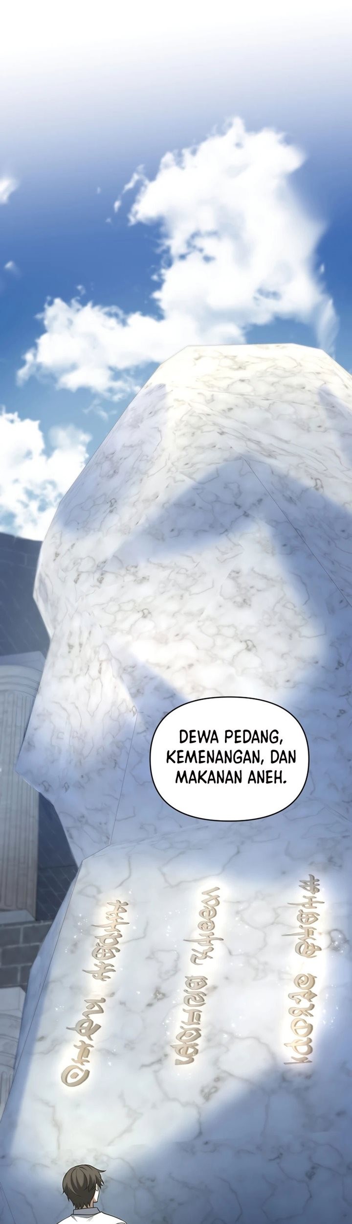 Bizarre Restaurant Chapter 30 - halaman 40