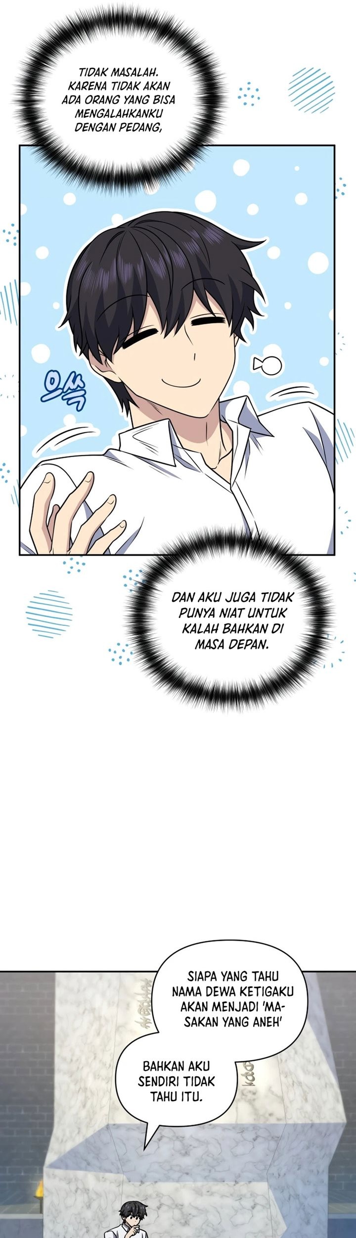 Bizarre Restaurant Chapter 30 - halaman 51