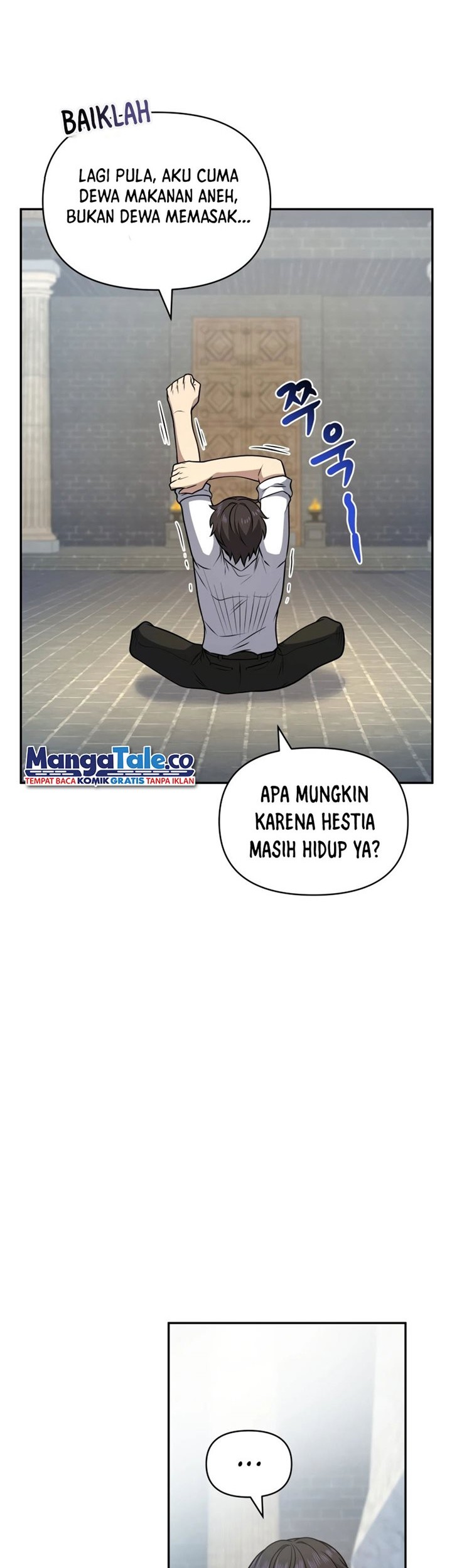 Bizarre Restaurant Chapter 30 - halaman 54