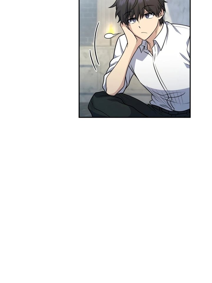 Bizarre Restaurant Chapter 30 - halaman 55