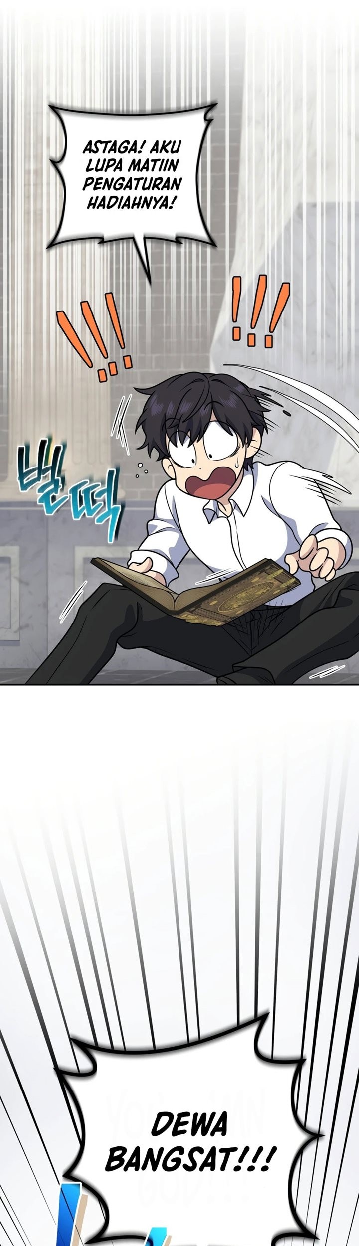 Bizarre Restaurant Chapter 30 - halaman 62