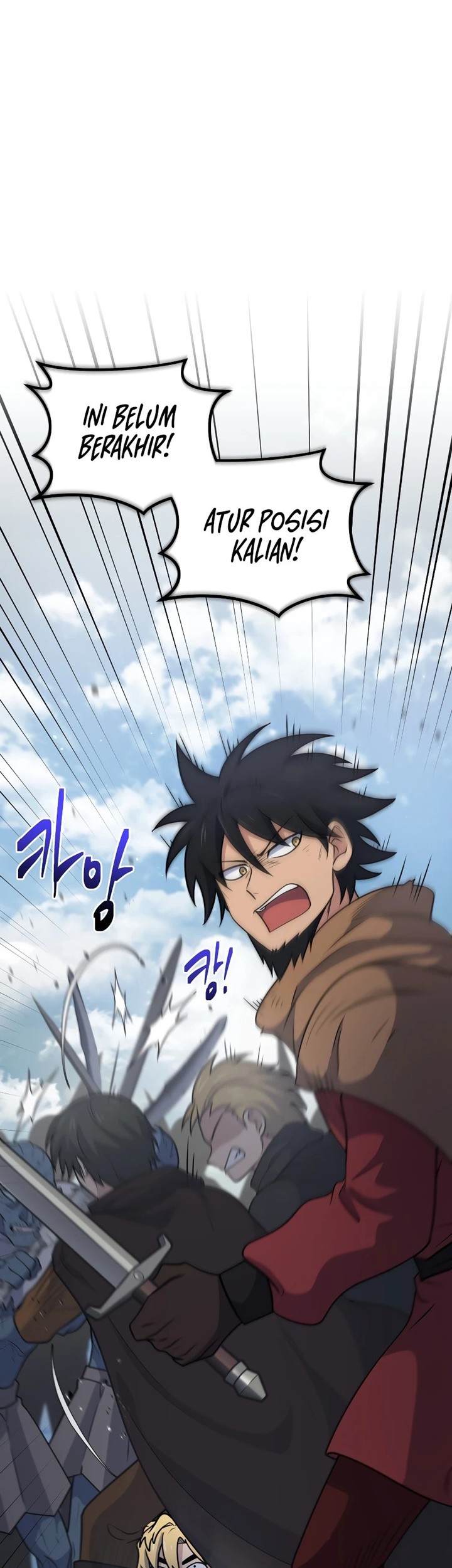Bizarre Restaurant Chapter 31 - halaman 13