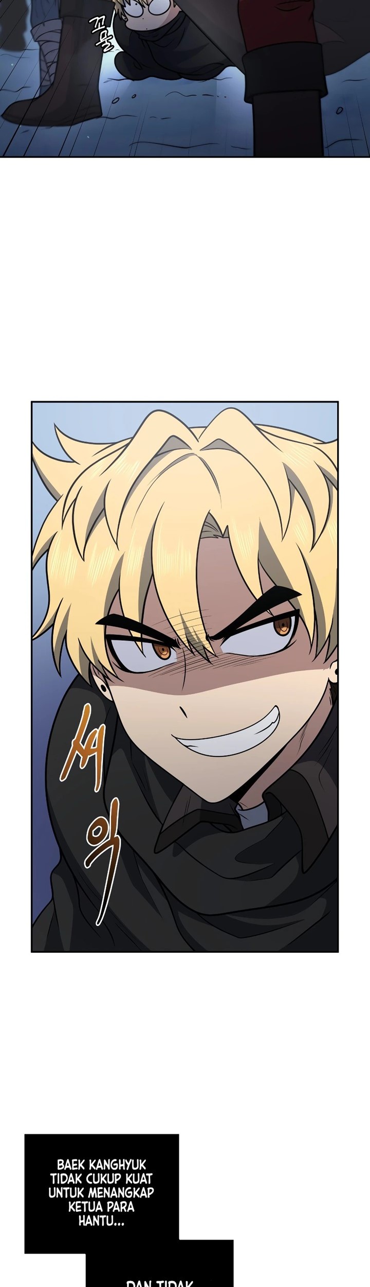 Bizarre Restaurant Chapter 31 - halaman 14