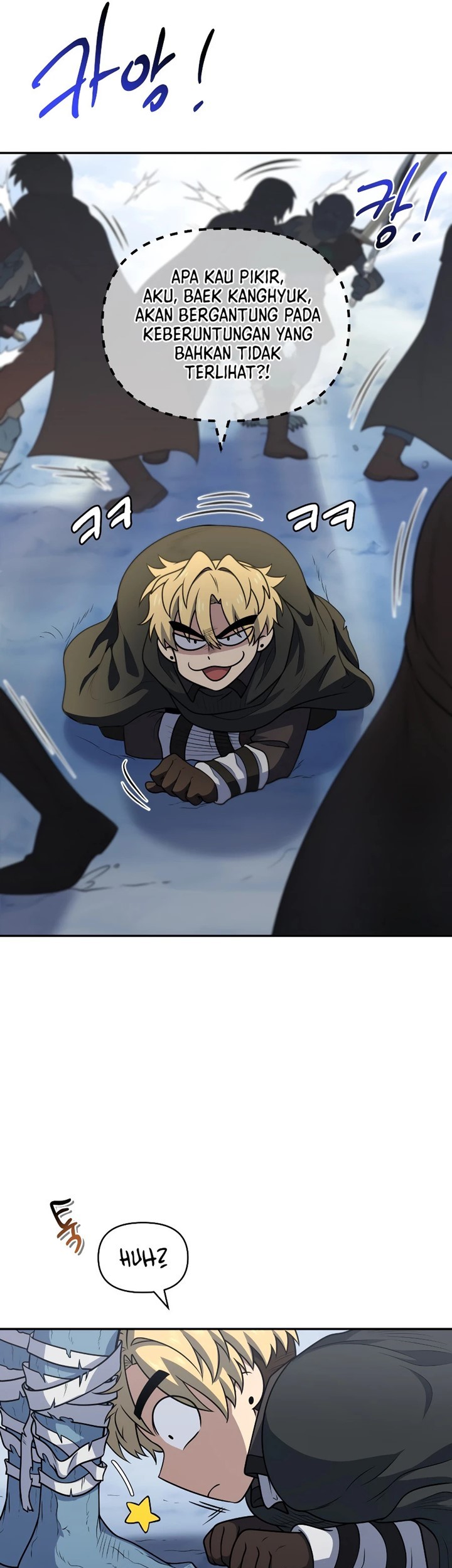 Bizarre Restaurant Chapter 31 - halaman 16