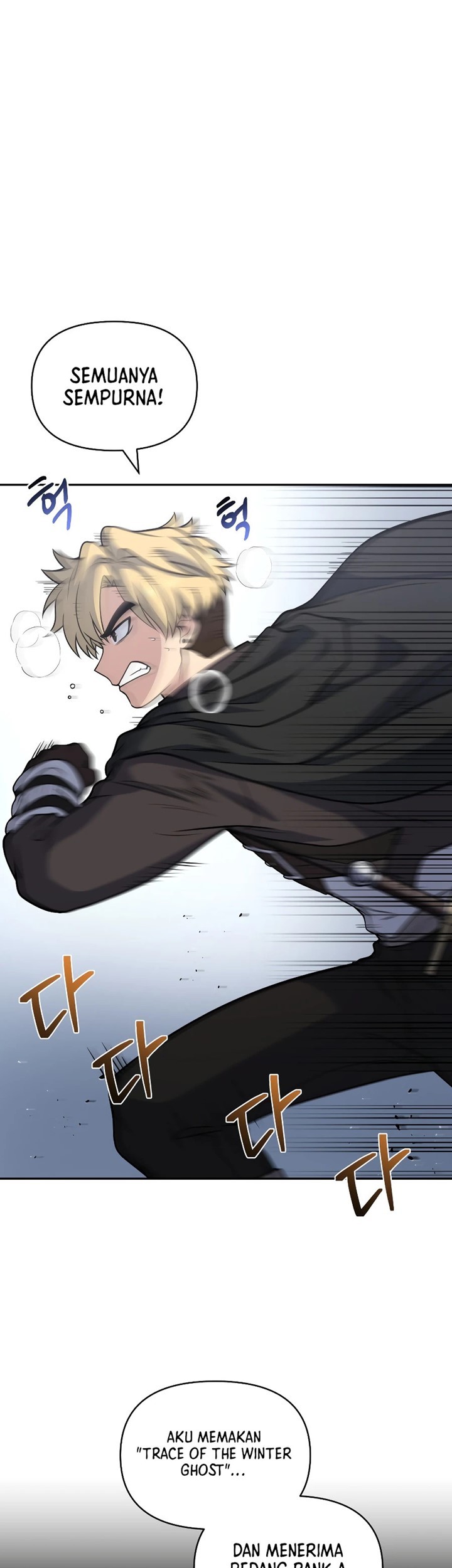 Bizarre Restaurant Chapter 31 - halaman 24